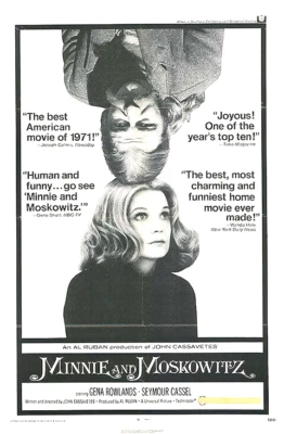 Minnie and Moskowitz Gena Rowlands Movie Poster 17 X 12 Reproduction