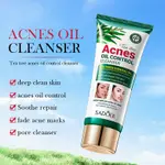 ANTI-ACNE CLEANSER茶樹抗痘洗面乳100G深層清潔滋潤潔面乳9-13-18