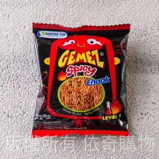 🏆24H出貨 現貨在台 (原味即期特賣) 韓國小雞點心麵14g  點心麵 小雞麵 韓國零食 韓國代購