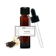 Pure Vanilla Essential Oil 10ml For Skin Face Perfume Aromatherapy Diffusers Humidifiers