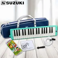 在飛比找momo購物網優惠-【SUZUKI 鈴木】MX-37D 37鍵口風琴-學校團體指