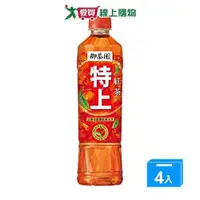 在飛比找ETMall東森購物網優惠-御茶園 特上紅茶550ML x4入【愛買】