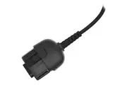 Zebra 2.13 m USB Data Transfer Cable for Barcode Scanner - Midnight Black