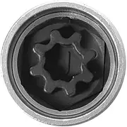 Anti-Theft Screw Socket Wrench Tool Security Master Locking Wheel Nut Key 809 / J 17mm Socket Replacement for A6 A3 A4 A5 TT