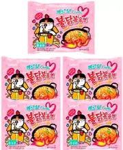 Samyang Buldak Carbo Hot Chicken Ramen (Stir-Fried Noodle) 130g x 5 Packs