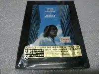 在飛比找Yahoo!奇摩拍賣優惠-JERRY 言承旭 你是我唯一的執著單曲 CD 日本限定盤豪