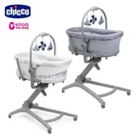 在飛比找蝦皮商城優惠-Chicco Baby Hug Pro 餐椅嬰兒安撫床｜搖籃