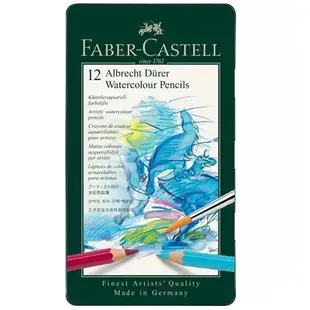 德國輝柏 FABER-CASTELL 117512 藝術家級綠色鐵盒裝水性色鉛筆組 12色