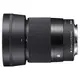 SIGMA 30mm F1.4 DC DN Contemporary For Nikon Z接環 標準定焦鏡 (公司貨)
