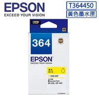 在飛比找PChome24h購物優惠-EPSON 364 原廠黃色墨水匣(C13T364450)