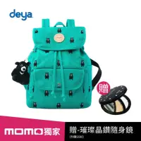 在飛比找momo購物網優惠-【deya】熊森林系刺繡帆布束口後背包(綠)