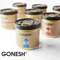 在飛比找蝦皮購物優惠-日本限定🏃🏃 GONESH 質感精品空氣清新芳香膠