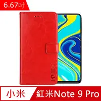 在飛比找PChome24h購物優惠-IN7 瘋馬紋 紅米Note9 Pro (6.67吋) 錢包