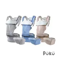 在飛比找森森購物網優惠-【PUKU 藍色企鵝】 Triple+三合一全方位腰凳揹巾(