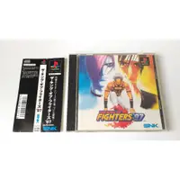 在飛比找蝦皮購物優惠-PS PS1 格鬥天王97 KOF97 有側標