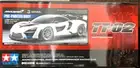 TAMIYA 1/10 RC McLaren Senna TT-02 Chassis Kit Unused From Japan