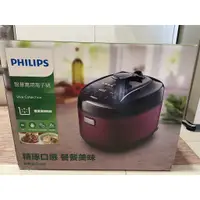 在飛比找蝦皮購物優惠-PHILIPS飛利浦 智慧萬用電子鍋/壓力鍋 HD2140(