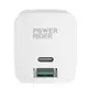 PowerRider PA-2U02 18W PD USB折疊充電器套組 (附快充線)
