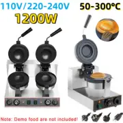 110-240V 1200W UFO Hamburger Ice Cream Panini Press Baker Waffle Maker Machine