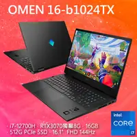 在飛比找蝦皮購物優惠-12代★RTX3070獨顯 OMEN by HP 16-b1