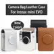 【現貨】 適用於 Instax mini EVO 相機包 相機皮套 相機保護套 相機套