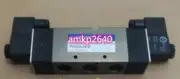 For New PU520-04-D 5/2 Way Pilot Solenoid Valves AC220V DC24V #am