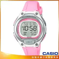 在飛比找Yahoo!奇摩拍賣優惠-【柒號本舖】CASIO 卡西歐鬧鈴多時區兒童電子錶-粉紅 #