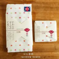 在飛比找Yahoo奇摩購物中心優惠-日本製 紗布毛巾 紗布巾 日式 運動毛巾 吸水毛巾 洗臉巾 