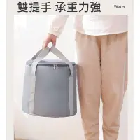 在飛比找Yahoo!奇摩拍賣優惠-便攜式 戶外旅游便攜 折疊泡腳水盆 收納浴桶  水盆 泡腳桶