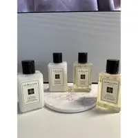 在飛比找蝦皮購物優惠-Jo Malone / L’OCCITANE高級飯店入住備品