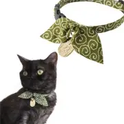 Ninja Cat Collar (Green) with Bell Safety Breakaway Soft Lightweight