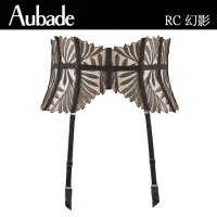 在飛比找momo購物網優惠-【Aubade】聯名款幻影高腰性感吊襪帶-RC(金葉黑)