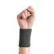 【海夫健康生活館】居家 肢體護具(未滅菌)居家企業 竹炭 護腕 雙包裝(H0063)