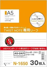 LIHIT LAB. Refillable Notebook (Journal), Lined Paper, 8.2 x 5.8 inches (N1650)