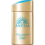 ANESSA 安耐曬 金鑽高效防曬露N (4X版) 60ML SPF50+/PA++++ 超強防曬 清爽舒適 質地柔滑