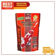 Hikari Wheat-Germ Formula Daily Use Maintenance Small Koi Fish Food 500 gm