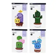 Mini Blocks Flower Series: Cactus - Assorted