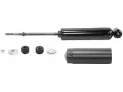 Monroe 58GC21W Front Shock Absorber Fits 1983-1994 Mitsubishi Mighty Max 4WD (for: Mitsubishi)