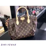 【法國二手】LV 路易威登 餃子包 單肩包 TURENNE PM MONOGRAM 經典原花 手提包 M48813