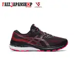 亞瑟士 ASICS ASICS ASICS GEL KAYANO 28-黑/電紅