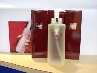 在飛比找Yahoo!奇摩拍賣優惠-SK-II 青春露 330ml  **百貨專櫃正貨** 效期