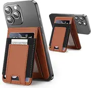 MagSafe Wallet Stand, Leather Magnetic Phone Wallet for iPhone 16/15/14/13/12 Series, Magnetic Card Holder with Adjustable Stand, Credit Cards Holder, ID Window, Fits 10 Cards, RFID Blocking, Brown
