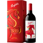 Penfolds Bin 389 Cabernet Shiraz 2023 LNY GB 1500mL
