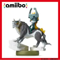 在飛比找PChome24h購物優惠-任天堂 NS Amiibo 林克狼 薩爾達傳說 (曙光公主)