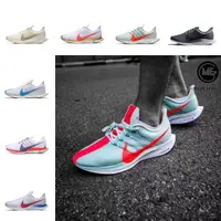 在飛比找蝦皮購物優惠-【卡里】公司正貨 耐吉 Nike Air Zoom Pega