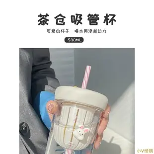 小V優購|500ML帶刻度吸管水杯食品級PP材質夏季女生高顏值帶茶隔水壺吸管杯便攜塑膠杯