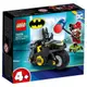樂高LEGO 76220 SUPER HEROES 超級英雄系列 Batman™ versus Harley Quinn™