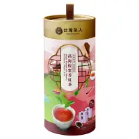 在飛比找家樂福線上購物網優惠-台灣茶人100好茶 高海拔蜜香紅茶100g