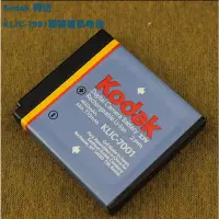 在飛比找蝦皮購物優惠-柯達KLIC-7001電池M1063 M320 M340 M