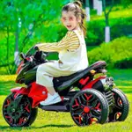 🚛限量特價🚛 電動玩具機車 兒童電動摩托車三輪車遙控小孩玩具汽車男女寶寶電瓶童車可坐大人